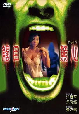 一个人看aaaa免费中文