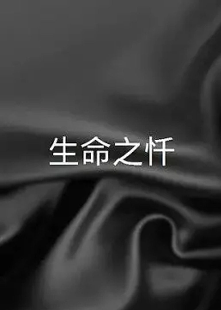 国产福利视频一区二区三区 - 高清电影-免费完整版