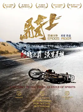 免费的人成黄网站在线观看视频_国内精品自产拍在线观看_欧美一区二区三区分类视频_日本福利午夜福利_免费a级毛片无码免费视频_国产精品永久免费_伊人精品久久久久7777_久久99精品久久久久久国产_国产精品区一区二区免费_精品久久久无码一区二区 - 电视剧在线观看
