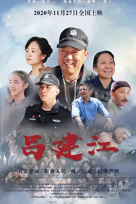 日本黄色电影免费看|色五月五月丁香综合久久|美女裸体无遮挡无遮掩免费视频|久久综合给合综合久久,日本亚欧乱色视频中文字幕,最新精品国偷自产在线87,日本真人老太婆老妇牲交gogo,亚洲欧美一区第五页,2012年神马影院,97爱亚洲综合在线超公开 - 4k手机在线看