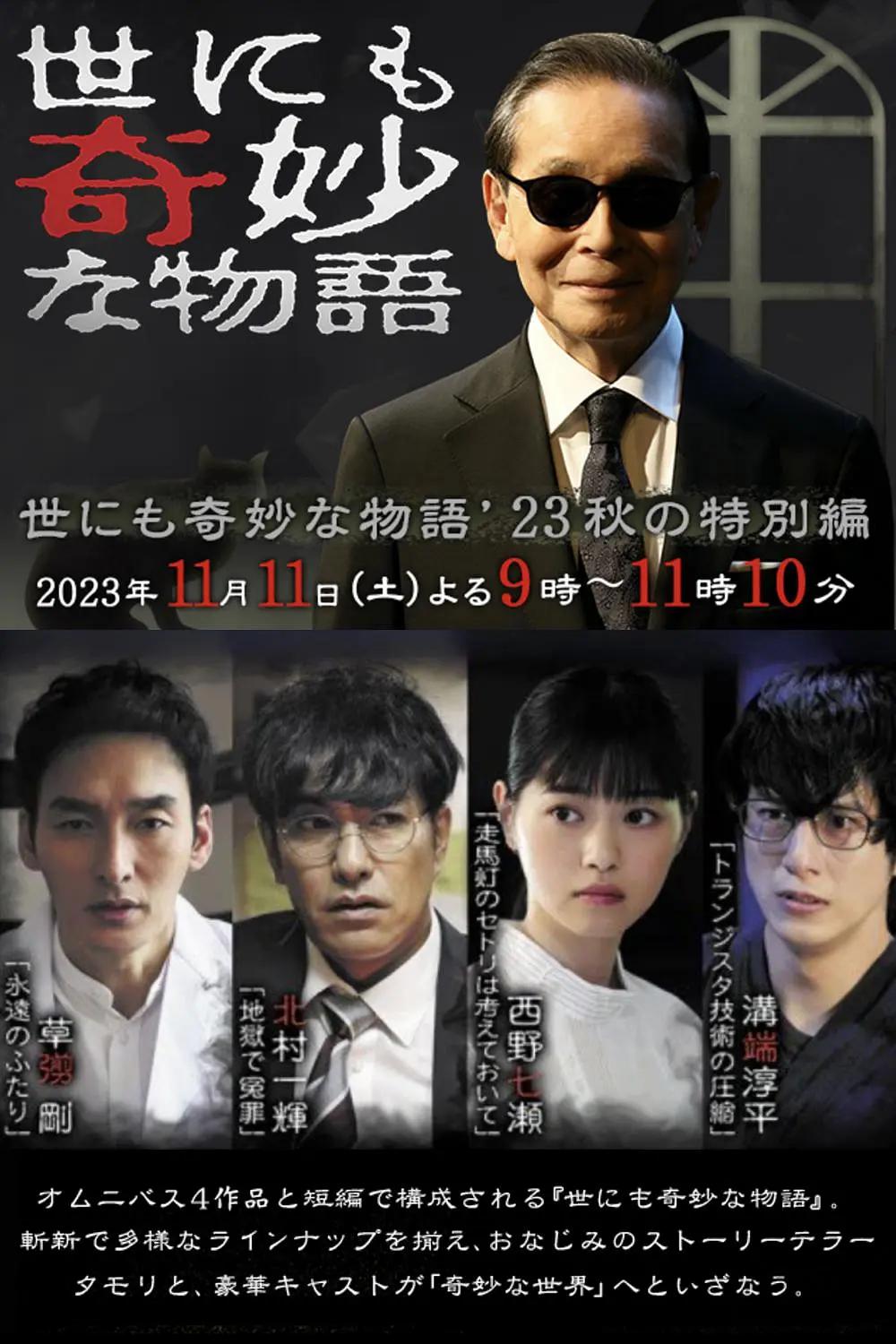 亚洲日本五月天久久综合网_国产一区二区人人躁_精品无码国产一区二区久久久久久_a级毛片免费全部播放无码_最新精品国偷自产在线美女足