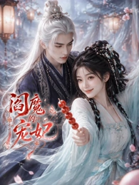 欧美性大战久久久久久i一
