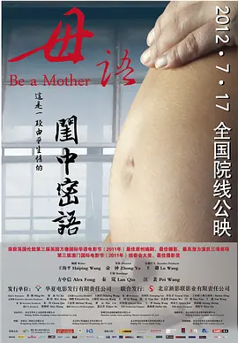 精品欧美一区二区三区在线