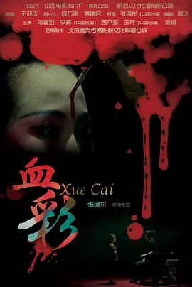日本一道一区二区免费看