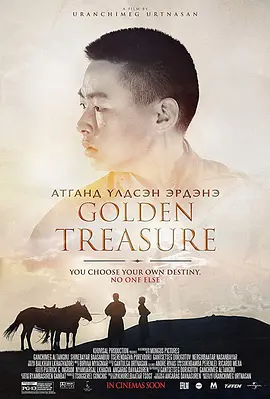 国产免费av片在线无码免费看