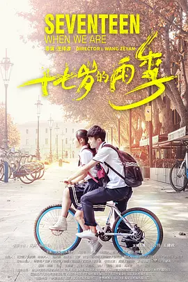 在线a亚洲ⅴ天堂网2018