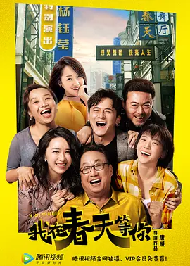 亚洲校园精品一区二区涩爱