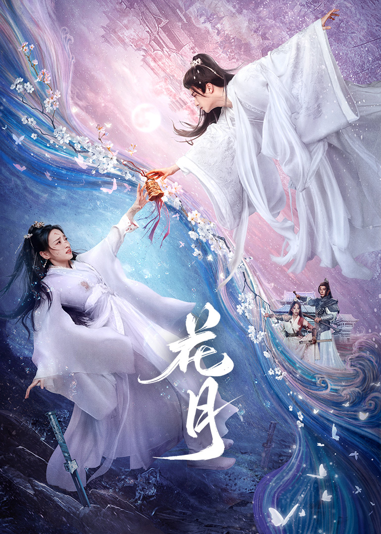 午夜热门精品一区二区三区