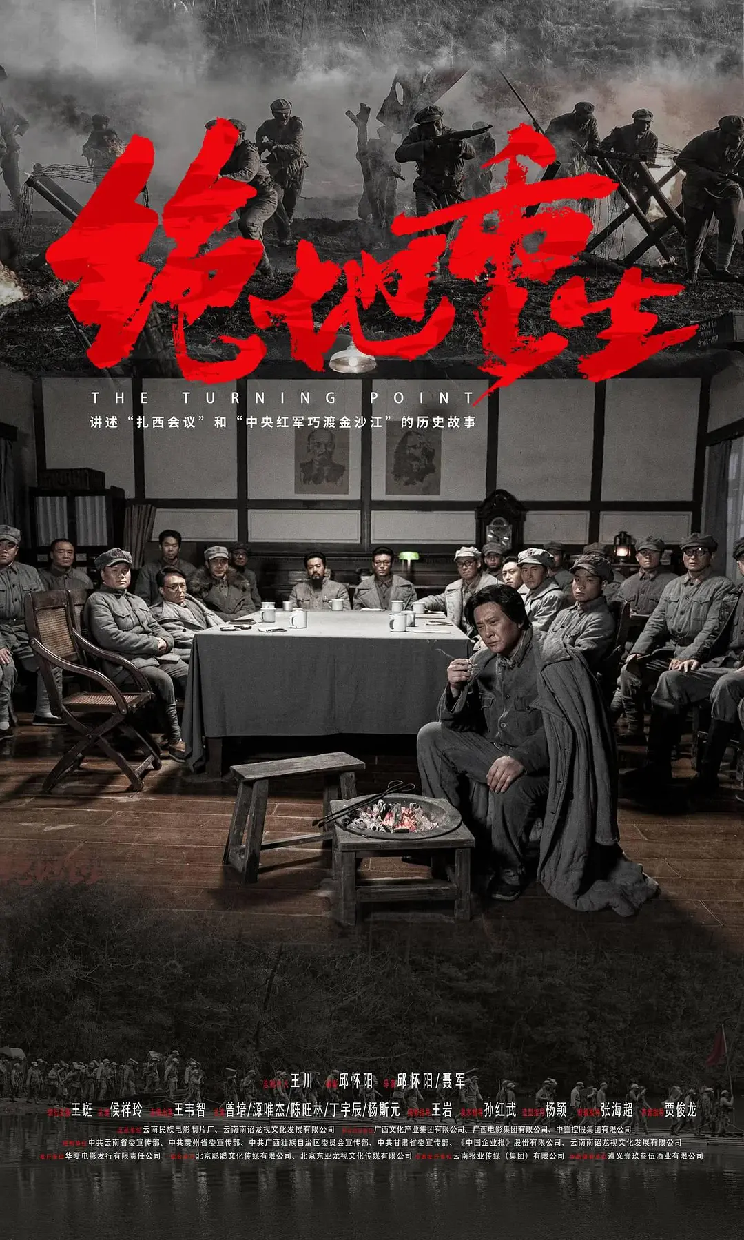 日韩美女乱淫试看屁视频网站