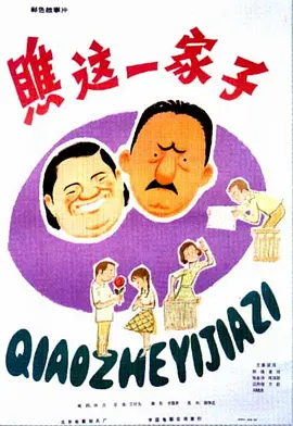 亚洲国产精品嫩草研究院
