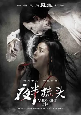 亚洲一级免费在线免费视频_大伊香蕉精品视频在线野外_国产亚洲欧美在线观看一区_国产亚洲欧美在线专区 - 国产剧在线手机播放