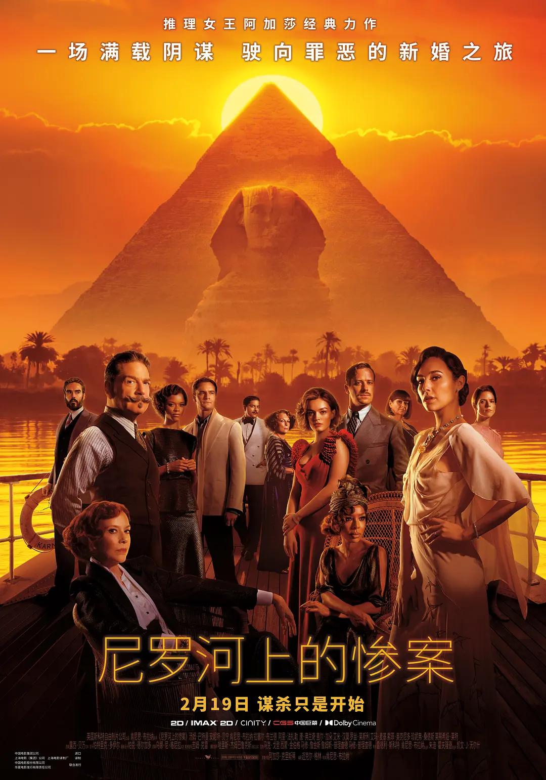 91精品国产高清一区二区三密臀