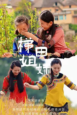 亚洲综合日韩无码一区二区