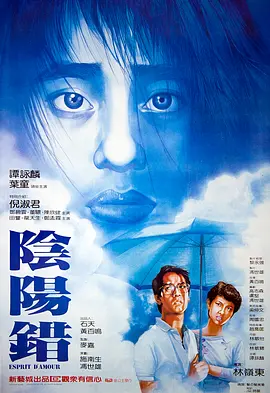 中文字幕无码久久免费 - BD英语免费电视剧