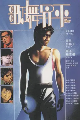 久久国产成人精品