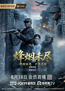 亚洲av电影天堂男人的天堂
