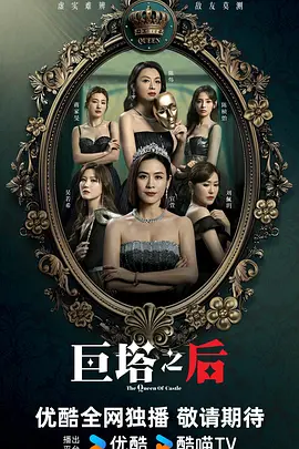 亚洲人成色77777在
