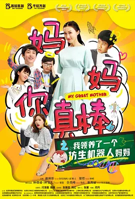 乱色熟女综合一区二区