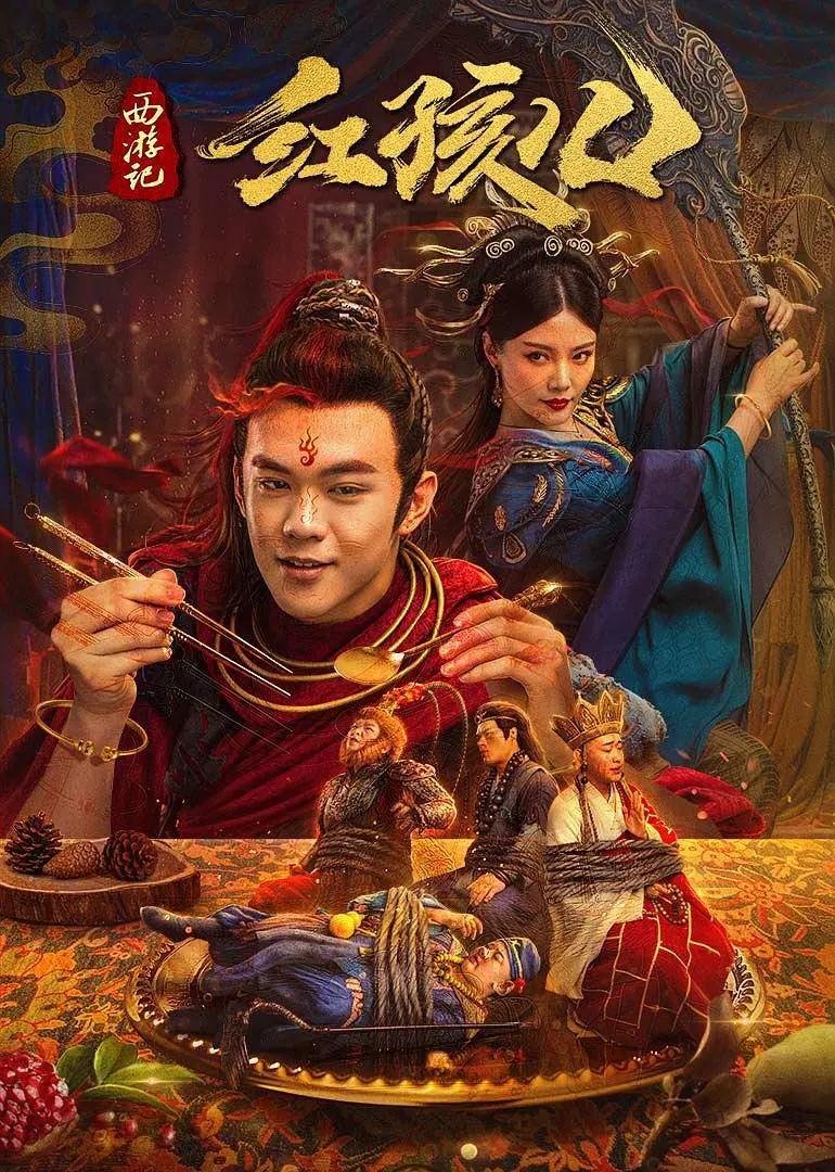 欧美做爰免费完整版
