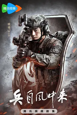 一区二区免费国产在线观看