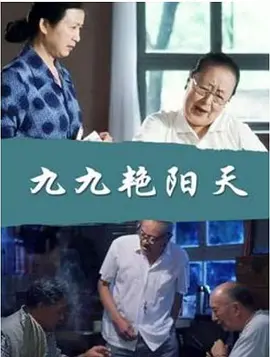 三级特级片-手机影视影视大全视频