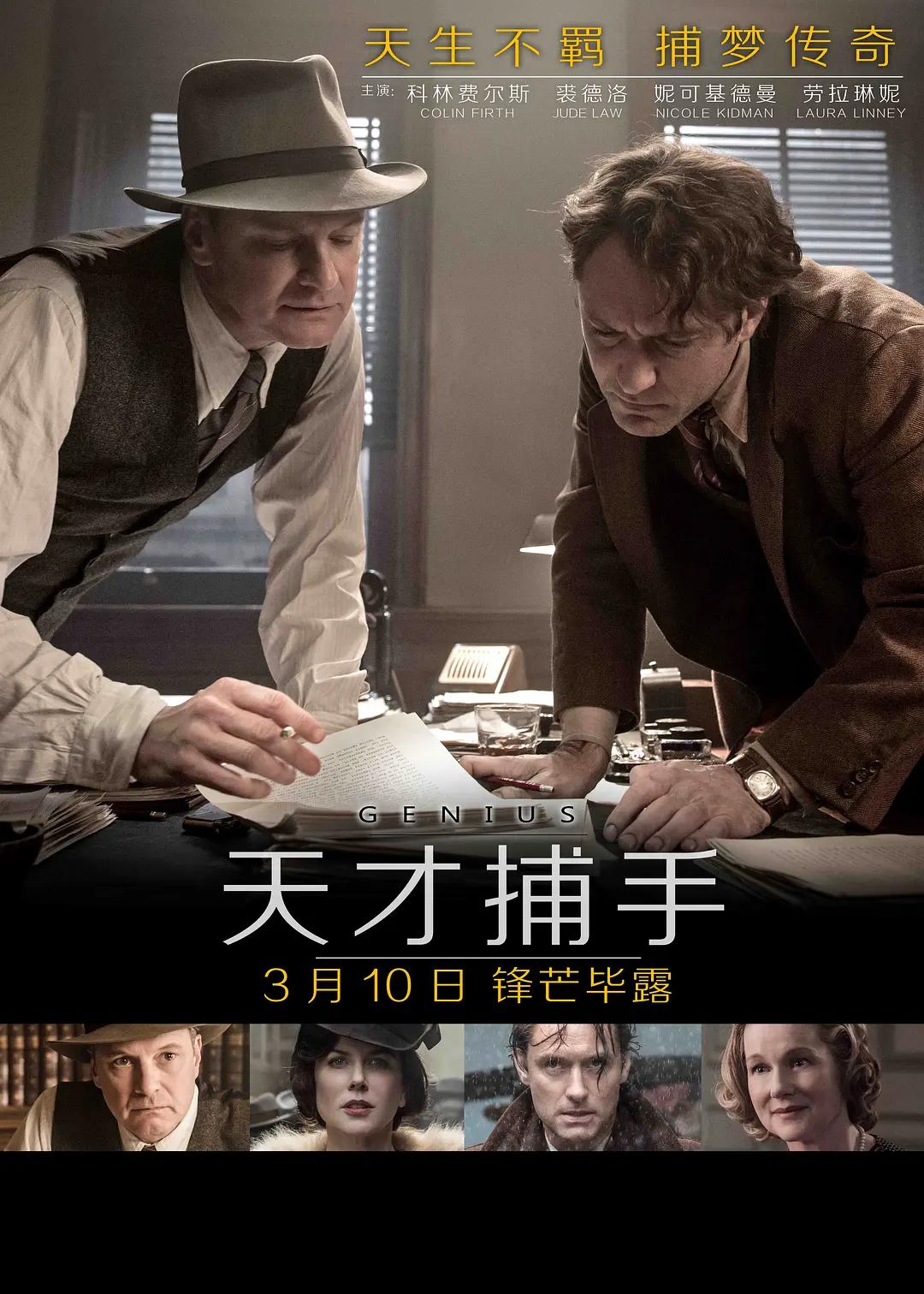 亚洲国产另类久久久精品小说_japanxxxⅹ日本人妻hd_丰满少妇大叫太大太粗_国产精品99久久精品爆乳
