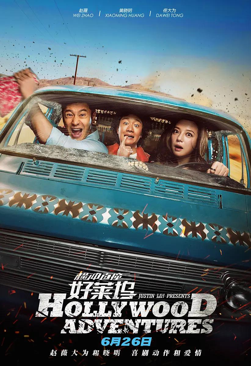 福利视频二区,无码一区二区_亚洲中文精品人人永久免费_97国产精品视频免费观看_亚洲国产精品一区二区久久,艳丽饱满的乳妇正在播放,亚洲国产日韩欧美,久久久精品免费国产四虎,一级一级一级一级毛片,24小时免费直播在线观看,三级片在线