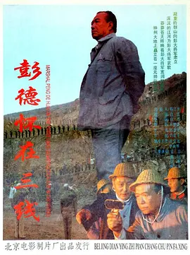 精品一卡2卡三卡4卡