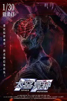 中文字幕无码人妻波多野结衣