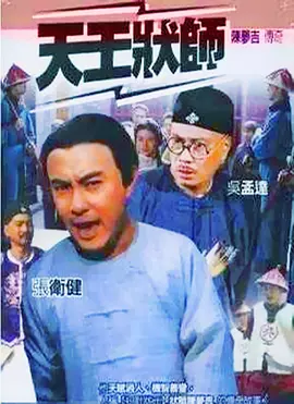 亚洲av无码国产精品色午夜软件 - DVD免费观看韩国