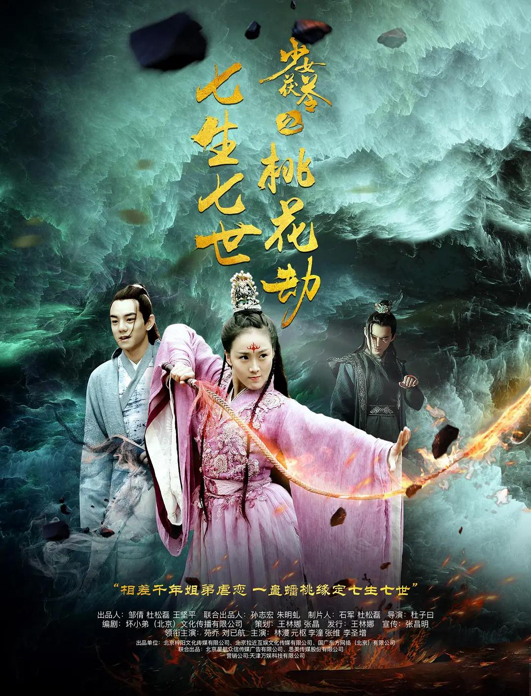 亚洲日韩国产成网在线观看_国产在线精品无码二区二区,国产老熟女视频一区二区,精品久久久久久久久久香蕉,88精品人妻,欧美aⅴ精品一区二区视频 - 剧情片免费在线播放
