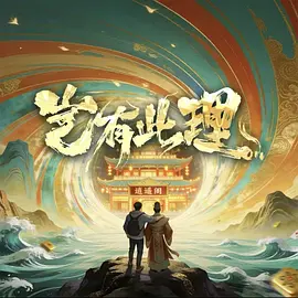 av无码久久久久不卡免费网站