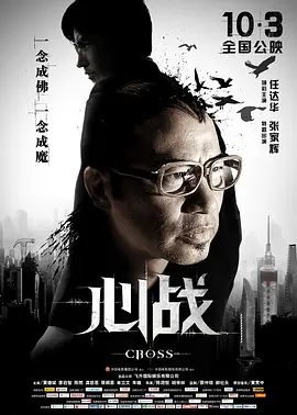 91在线一区二区三区