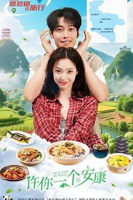 99国产欧美日韩精品视_日韩经典在线观看_蜜色视频一区二区在线播放_黄色美女网站免费看_国产一区丝袜在线_一级毛片美国j毛片_中文字幕久久人妻色欲_九九热播精品国产_99精品欧美一区_av天堂最新手机网址