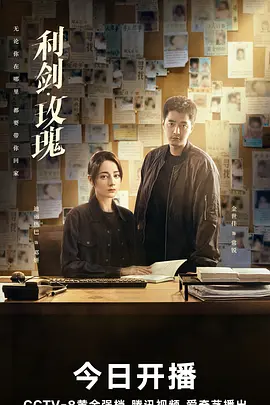 免费一级欧洲在线观看_在线观看av完全免费_99这里视频只精品2019_亚洲高清一二区二区三区