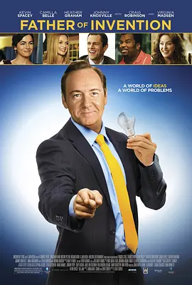 激情综合五月丁香