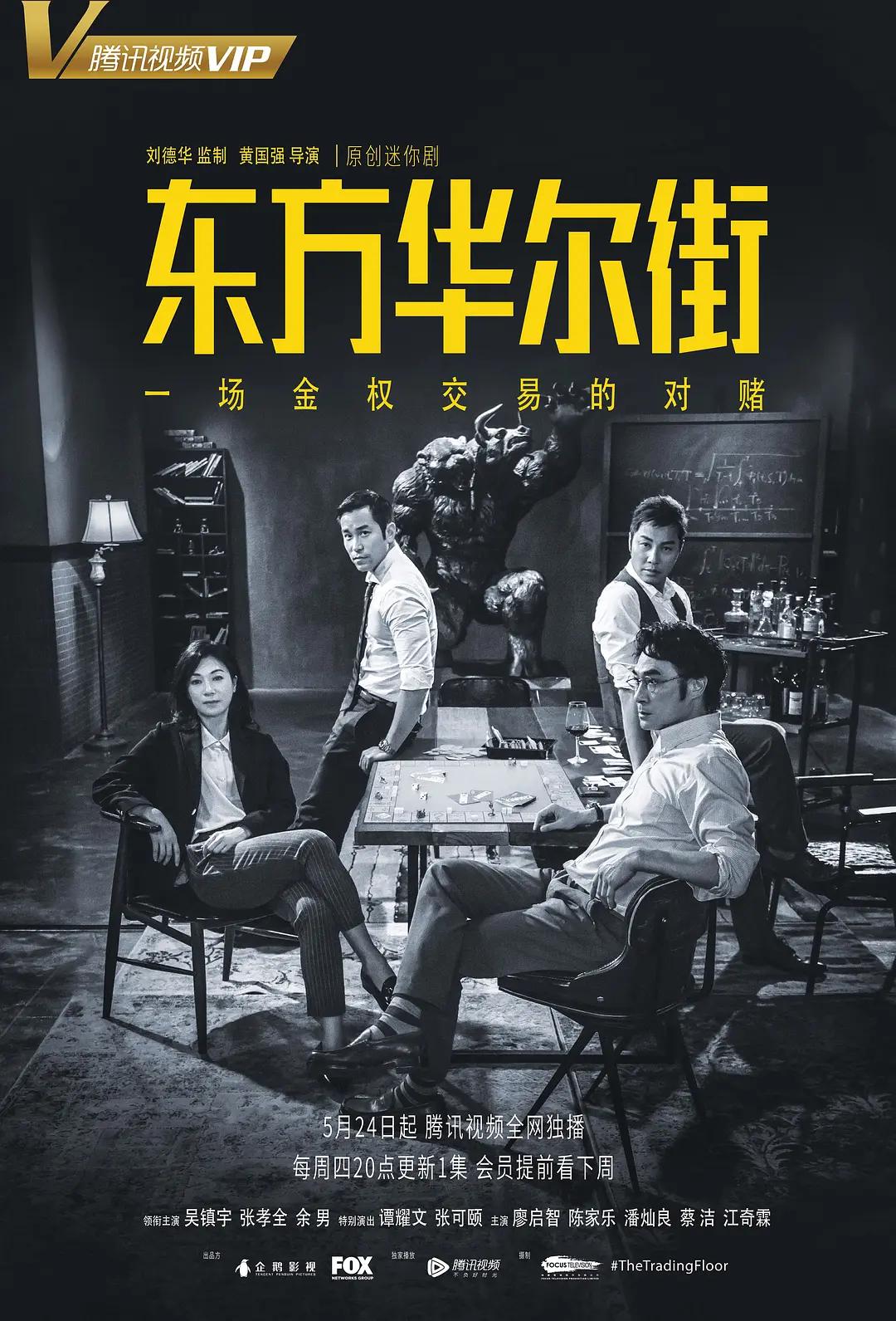 不卡国产视频第一页
