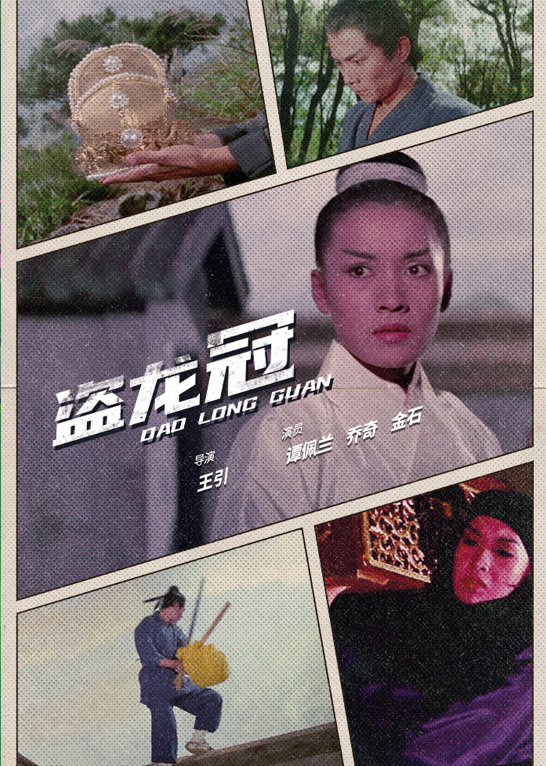 欧美另类丝袜精品久久