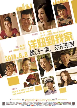 国产高潮流白浆喷水免费动漫日韩精品熟女一区二区 - BD英语在线观看高清