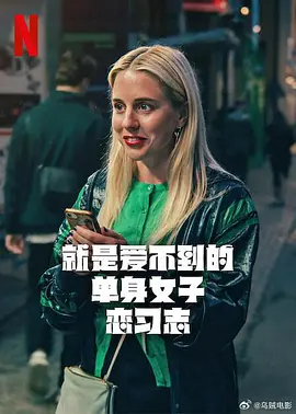 亚洲av无码成人精品区