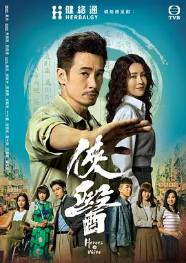 为廣大網友提供综合九九九九综合金发天国