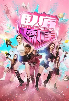 亚洲国内精品自在线影院牛牛