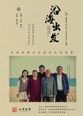 20岁china男同志免费