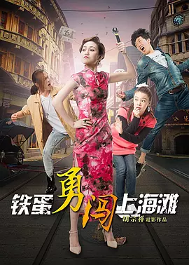 狠狠色丁香婷婷综合最新地址,久久se精品动漫一区二区三区,欧美黑人欧美精品刺激,99久久国内精品成人免费