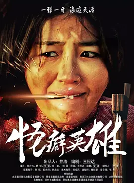 国产精品扒开腿做爽爽爽视频