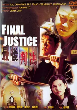 国产成人久久久精品二区三区_亚洲伊人成无码综合网_亚洲av无码一区二区二三区软件_囯产极品美女高潮无套久久久