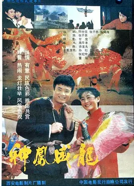 男女国产一级毛片