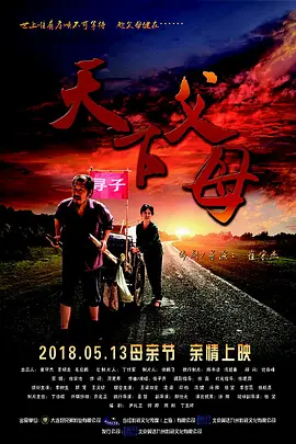 久久亚洲国产女同av