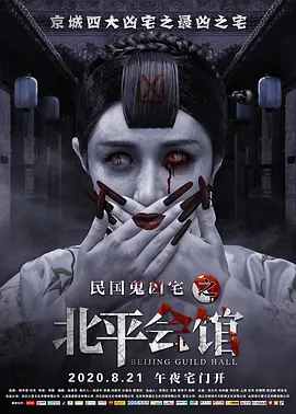 欧美精品一区二区大全
