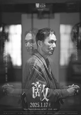 无码专区在线视频-日韩一区二区无码大片-99久久国产精品一区二区-一级a毛片视频免费 - 超清免费观看电视剧